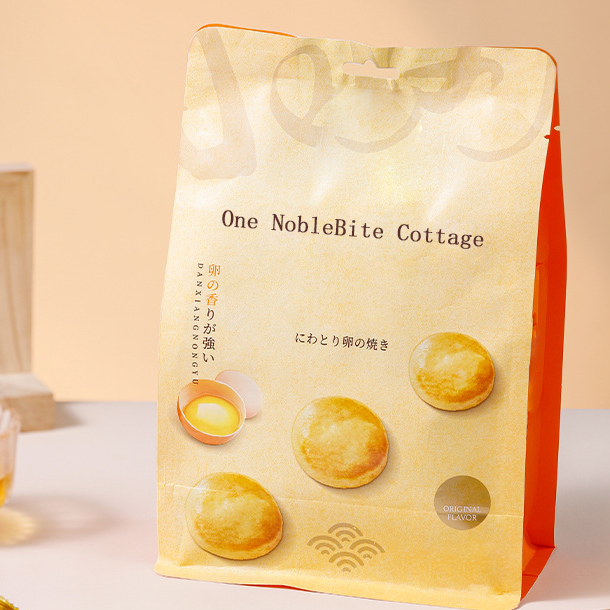 One NobleBite Cottage Egg Cookies for Office Leisure Afternoon Tea Dim sum Delicious Cake Snacks