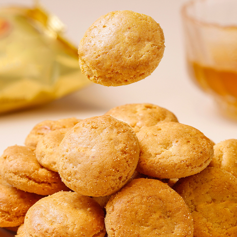 One NobleBite Cottage Egg Cookies for Office Leisure Afternoon Tea Dim sum Delicious Cake Snacks