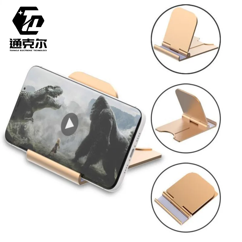 TWINKLE ELECTRONIC TECHNOLOGY Universal Mobile Phone Holder Desktop Tablet Holder Adjustable Foldable Cell Phone Desk Stand Mobile phone holder