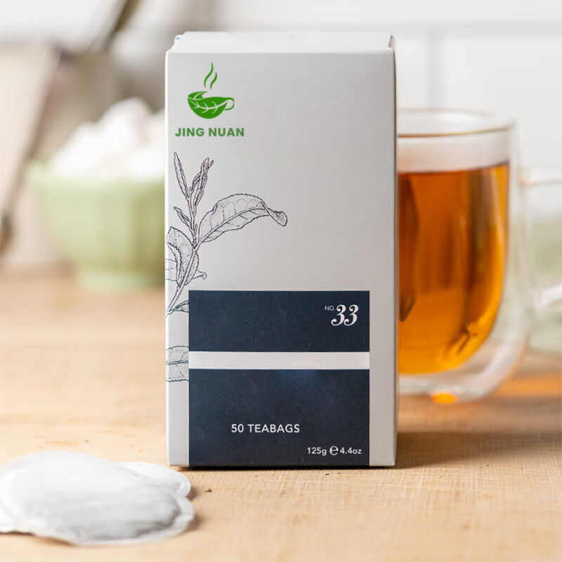 JING NUAN Black tea bags tea bags tea leaves that can be cold brewed tea bags tea making office