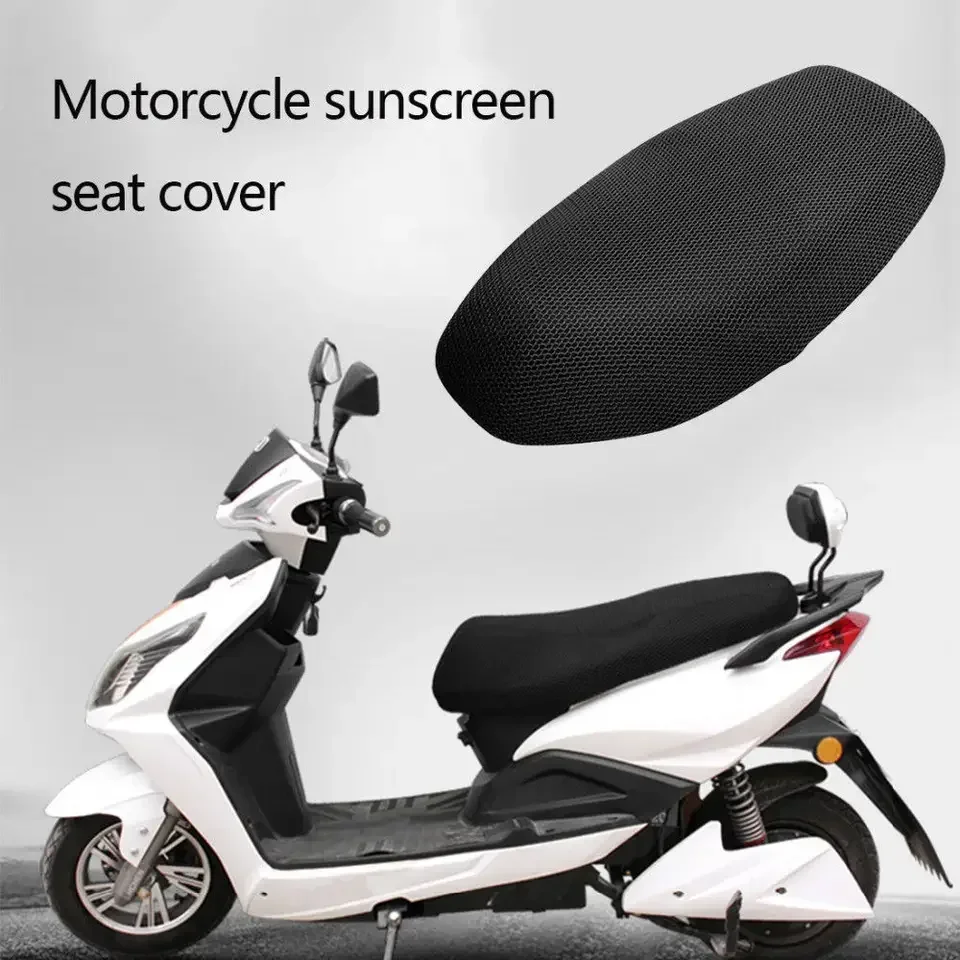 Summer Cool 3D Mesh Motorcycle Seat Cover Breathable Scooter Seat Covers Cushion Anti-Slip cover Grid Protection pad saddle covers for motorcycles